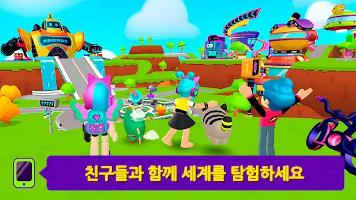 PK XD: 재미, 친구, 게임 screenshot 1