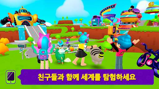 PK XD: 재미, 친구, 게임 screenshot 1