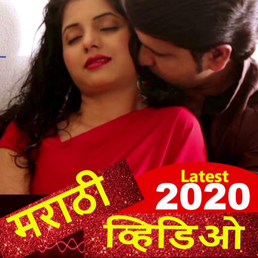 Marathi Videos - Marathi Songs, Comedy with DJ 3.0.0