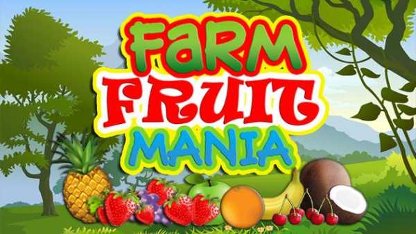Fruit Candy screenshot 9