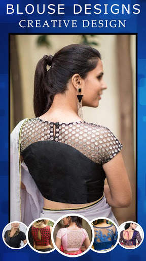 New Blouse designs 2021 latest offline screenshot 6