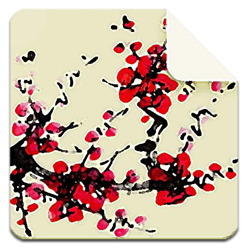 Zen! 1.1.1