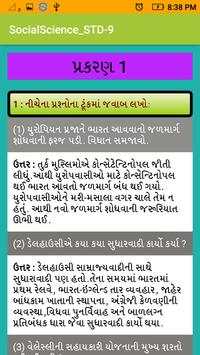 Standard 9 Social Science screenshot 3