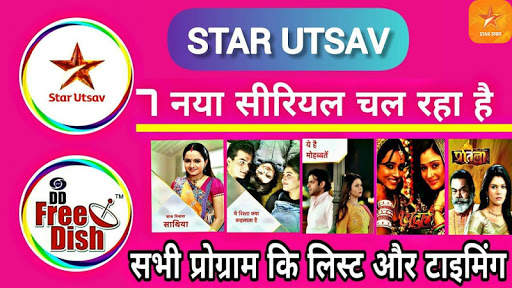 Free Star Utsav Live TV Channel India Serial Tips screenshot 3