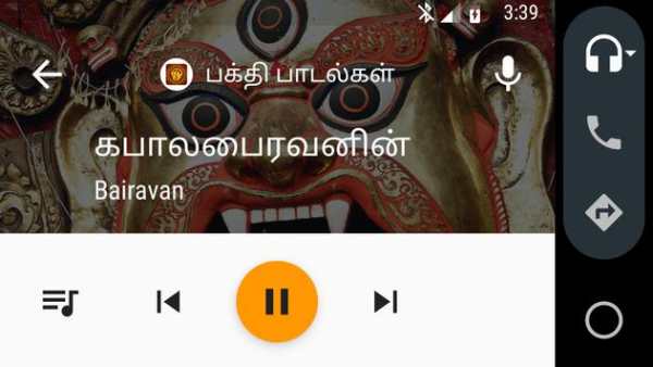 பக்தி பாடல்கள் screenshot 7