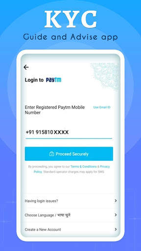 KYC Mobile - Guide and advise app screenshot 2