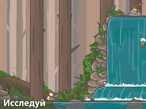 Приключения Цуки скриншот 6
