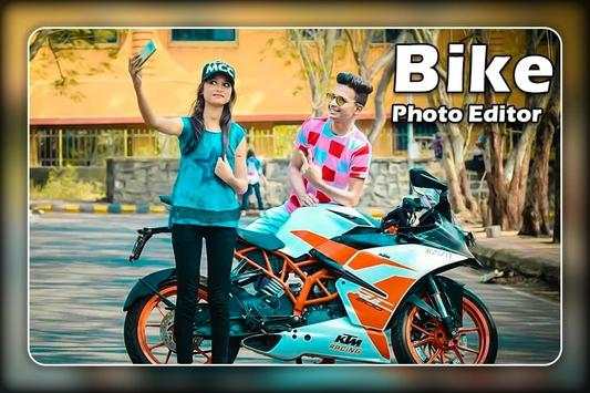 Bike Photo Editor screenshot 1