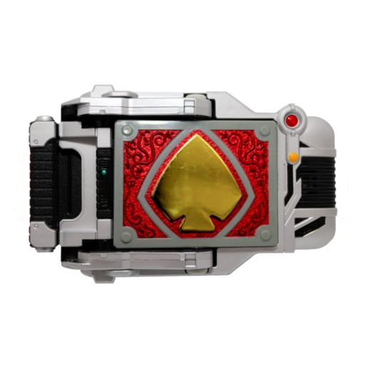 Blade Driver icon
