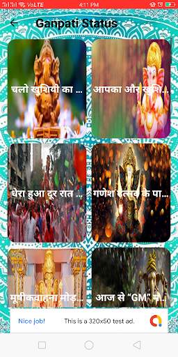 Load Ganpati Sticker & Status screenshot 4