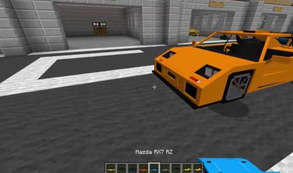 Sport Car Mech Mod Minecraft screenshot 2
