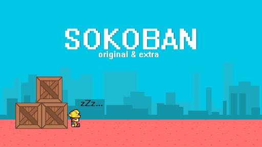 Sokoban Original & Extra: Free screenshot 6