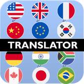 Translator All Languages Free 1.0