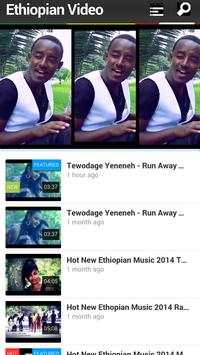 Ethiopian Video screenshot 11