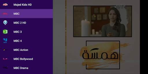 PRO TV 2 تصوير الشاشة