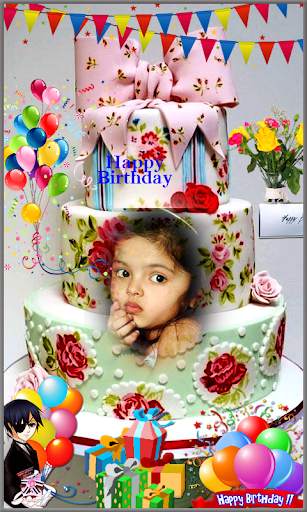 Name On Birthday Cake New screenshot 2