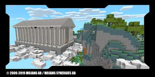 Aether Dimension Creation Mods for MCPE screenshot 2