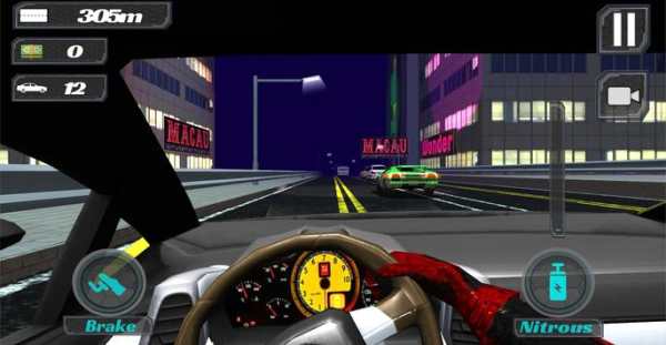 Extreme Racing In Car screenshot 6