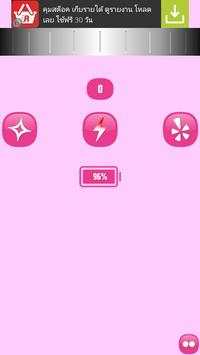 Flashlight Pink screenshot 2