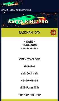 Satta King PRO (Kalyan Mumbai Milan Rajdhani Live) screenshot 6
