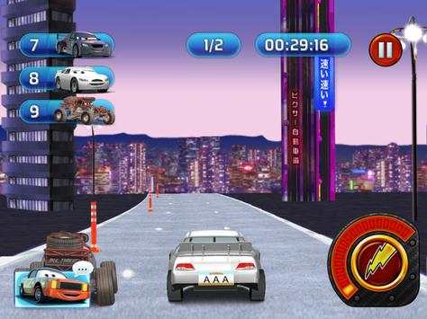 Car racing Super Speed screenshot 13