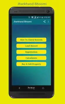 Jharkhand Bhoomi screenshot 1