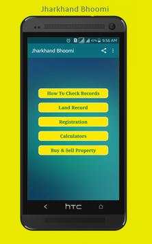 Jharkhand Bhoomi screenshot 1