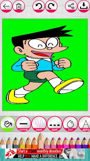 Paint The Sketch - A Coloring Game For Kids screenshot 3