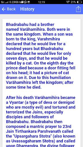 Uvasagharam Jain Stotra (meaning audio video) screenshot 4