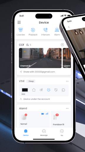 DMSS screenshot 1