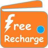 Free paytm Cash 2.0