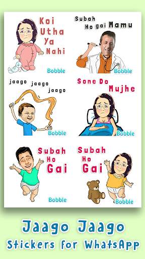 Good Morning Stickers for WhatsApp - WAStickerApps screenshot 2