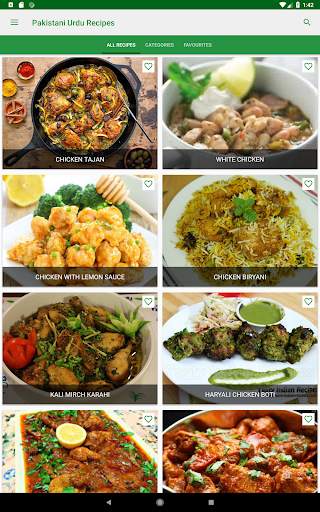 Pakistani Recipes in Urdu 2023 screenshot 16