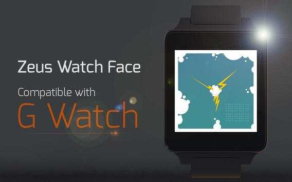 Zeus Watch Face screenshot 6