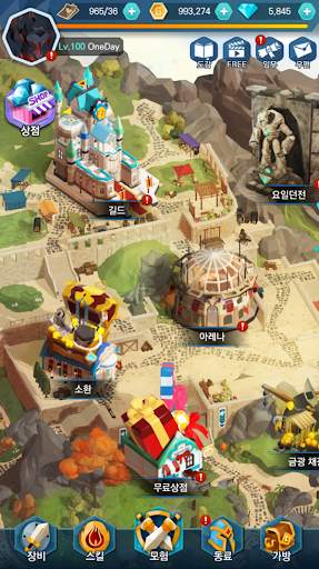 던전은 장비빨 : 장비 수집형 영웅 캐릭터 키우기 RPG screenshot 5