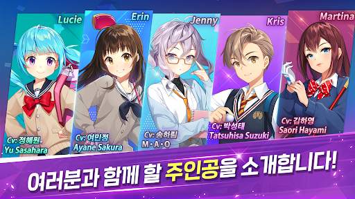 버디크러시: 판타지 골프 screenshot 3