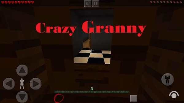 Crazy granny map screenshot 3