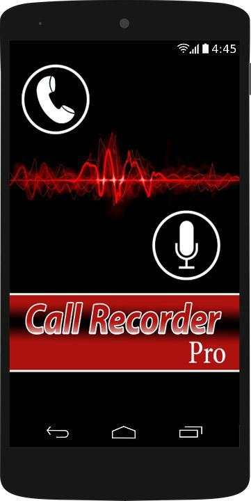 Call Recorder Pro screenshot 1