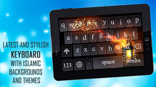 keyboards Latest and Stylish of Islamic Background screenshot 2
