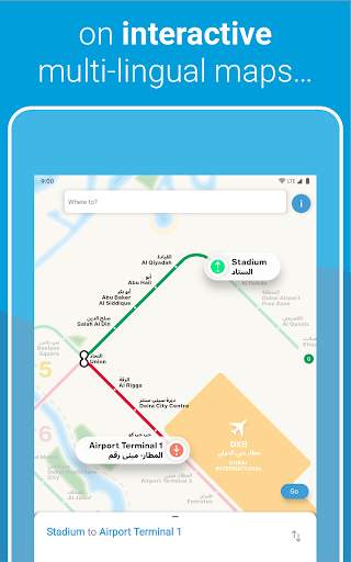 Dubai Metro screenshot 8