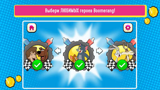 Boomerang: Мультяшные гонки 2 скриншот 3