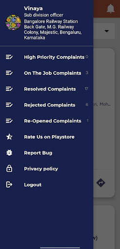 SBM-Engineer App screenshot 5