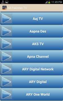 All Pakistan TV Channel स्क्रीनशॉट 4