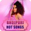 भोजपुरी हॉट वीडियो और भोजपुरी हॉट ऑडियो on 9Apps