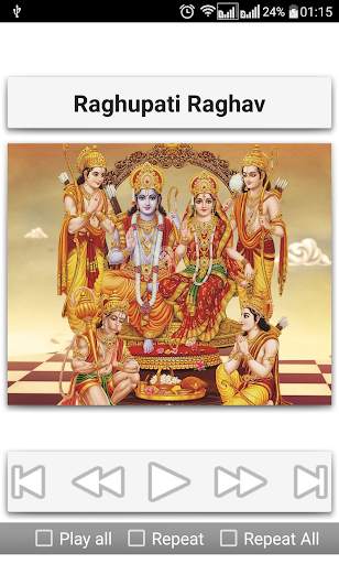 Devotional Songs screenshot 10