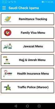 Saudi Check IQama 4 تصوير الشاشة