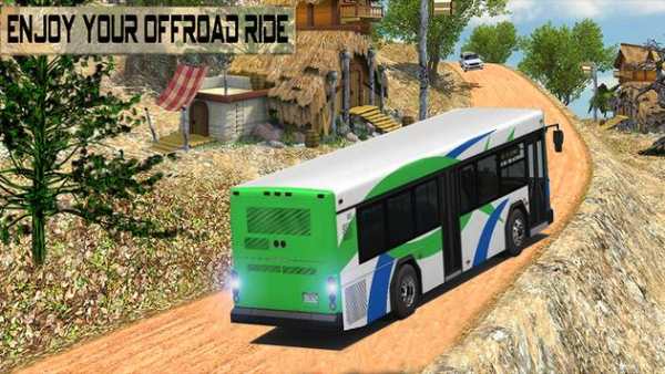 Extreme Bus: Hill Racing Mania screenshot 1