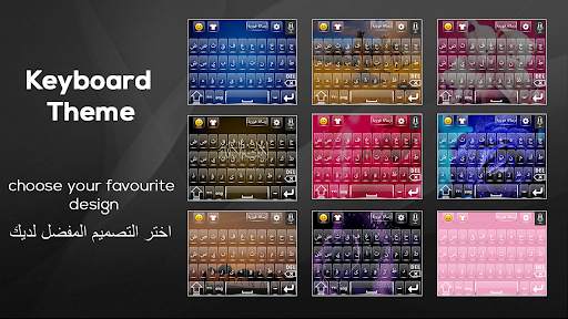 Arabic English keyboard - Arabic  Keyboard Typing screenshot 8