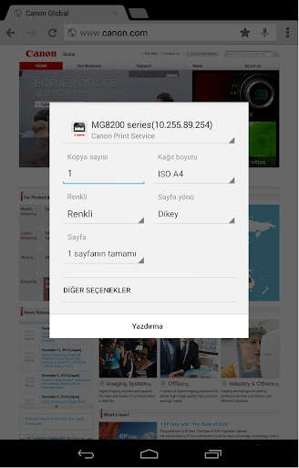 Canon Print Service screenshot 4
