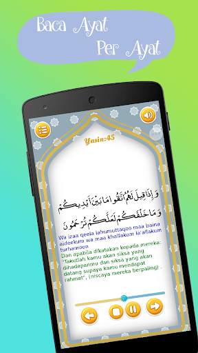 Surat Yasin screenshot 3
